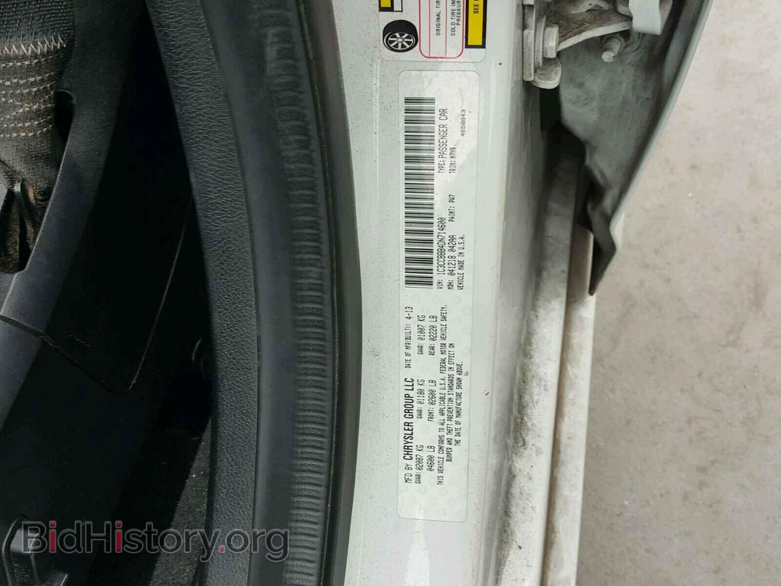 2013 CHRYSLER 200 - VIN: 1C3CCBBB4DN714600 - Фото 10