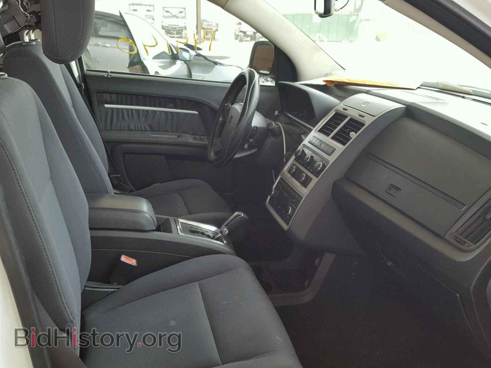 2010 DODGE JOURNEY - VIN: 3D4PG5FV5AT105991 - Фото 5
