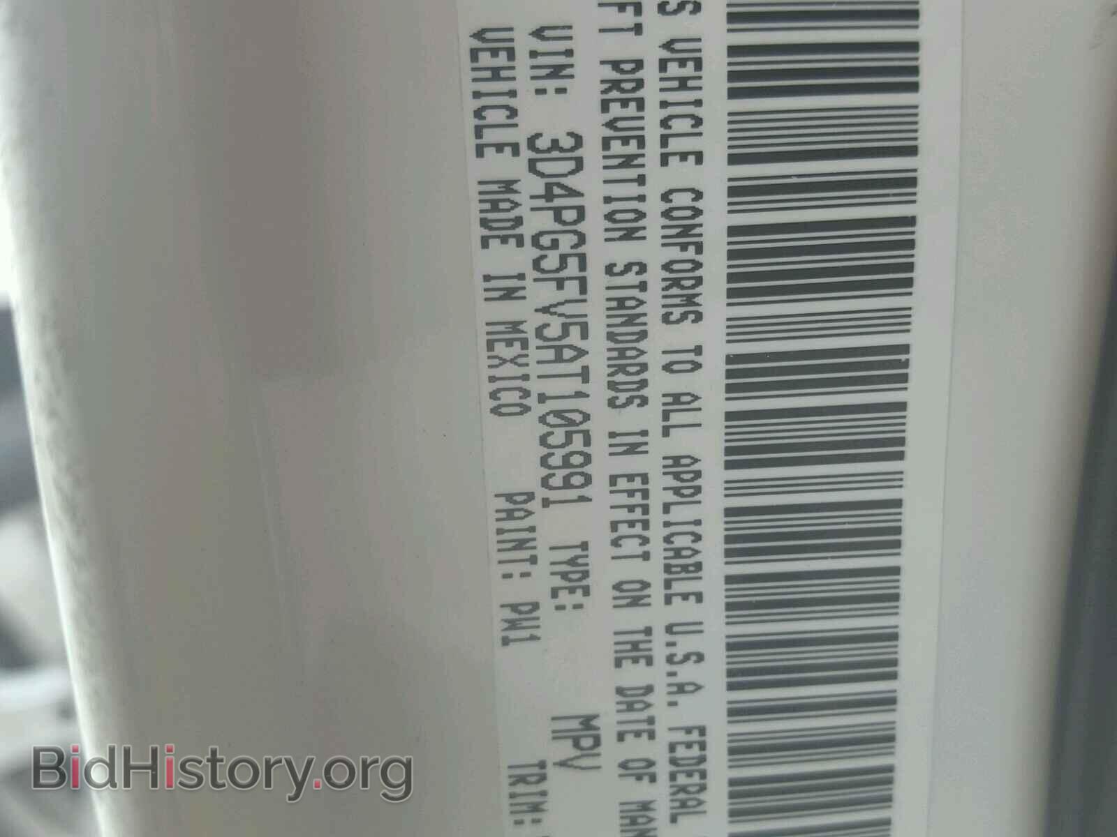 2010 DODGE JOURNEY - VIN: 3D4PG5FV5AT105991 - Фото 10