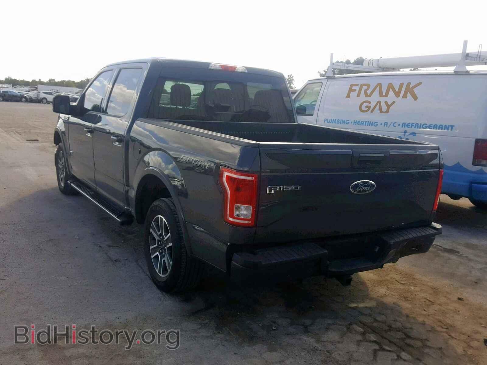 2017 FORD F150 SUPER - VIN: 1FTEW1CP6HFB06061 - Фото 3