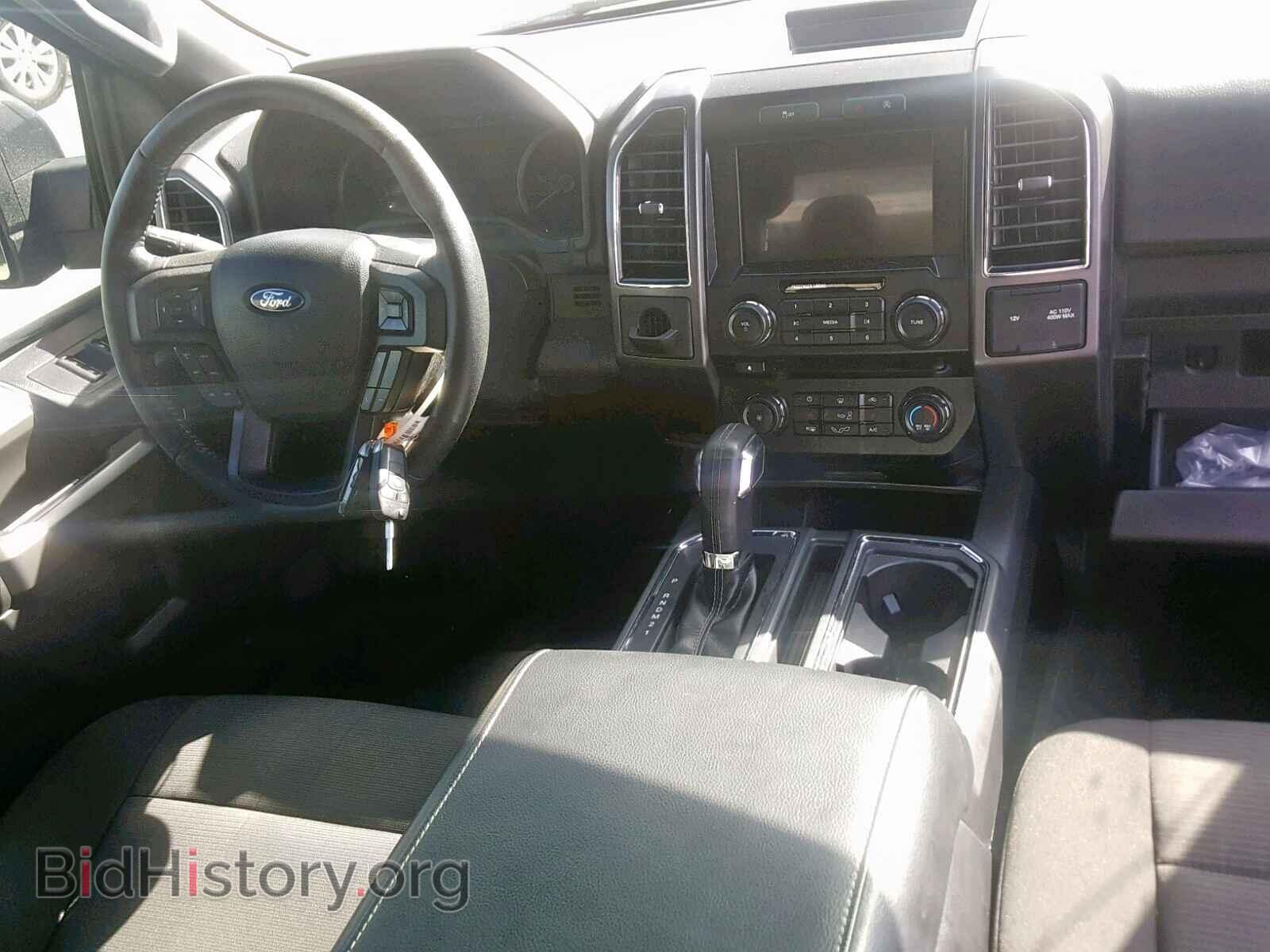 2017 FORD F150 SUPER - VIN: 1FTEW1CP6HFB06061 - Фото 9