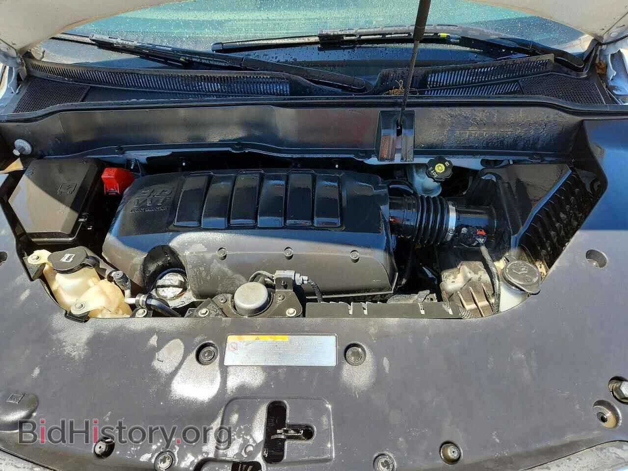 2017 BUICK ENCLAVE - VIN: 5GAKVBKD2HJ152133 - Photo 12