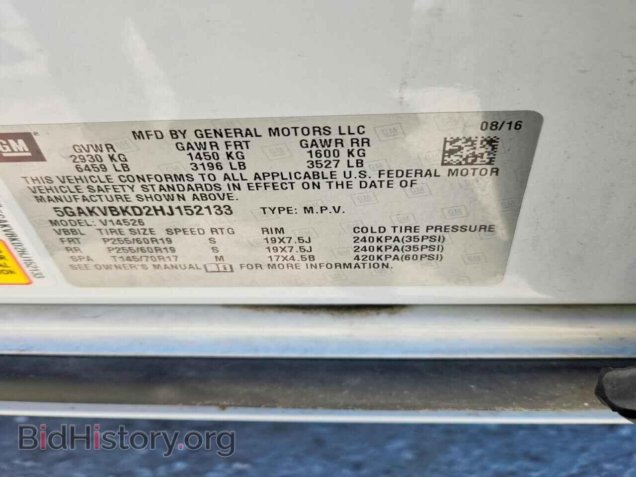 2017 BUICK ENCLAVE - VIN: 5GAKVBKD2HJ152133 - Photo 14