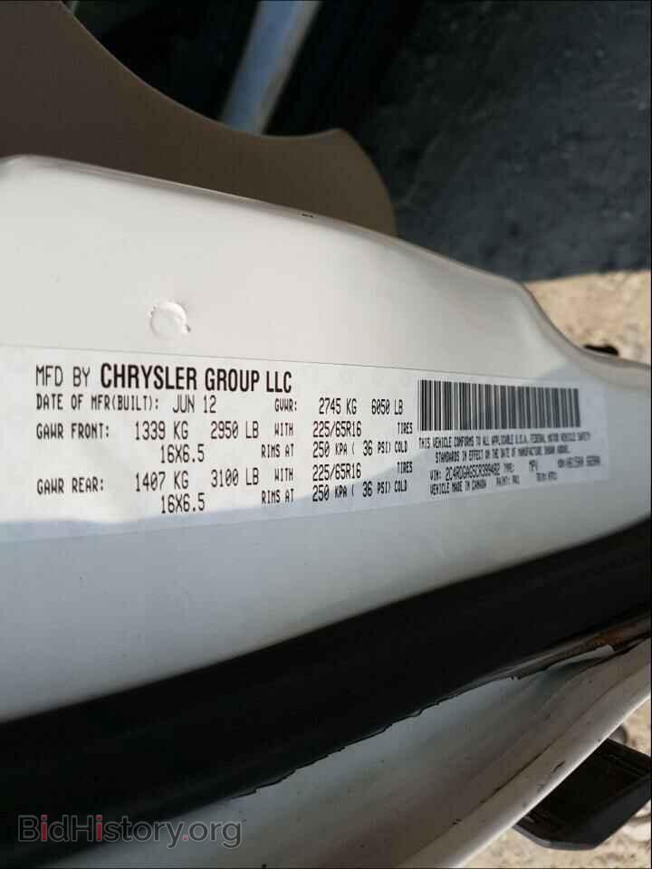 2012 DODGE RAM VAN - VIN: 2C4RDGAG5CR399482 - Фото 10