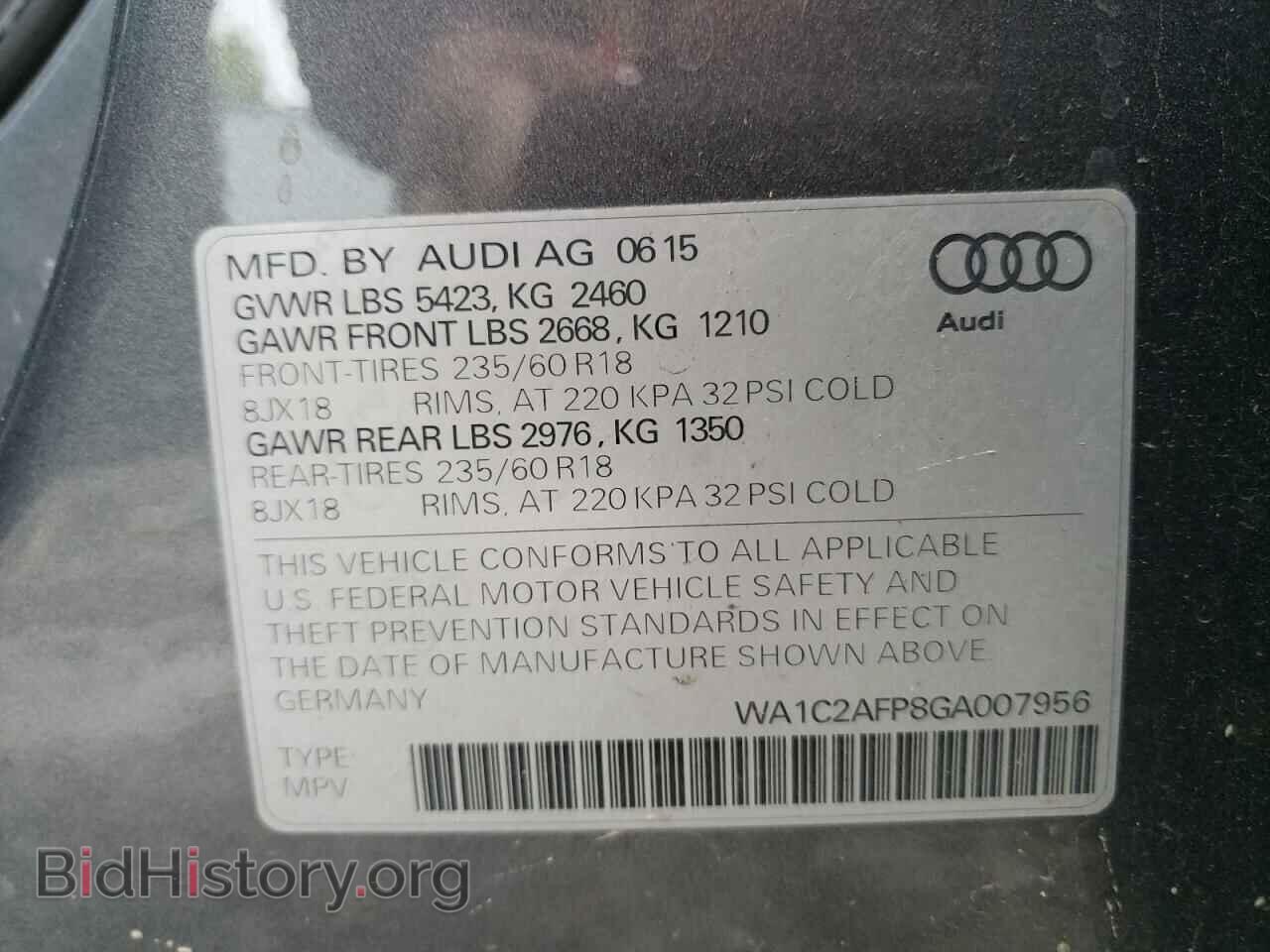 2016 AUDI Q5 - VIN: WA1C2AFP8GA007956 - Фото 13