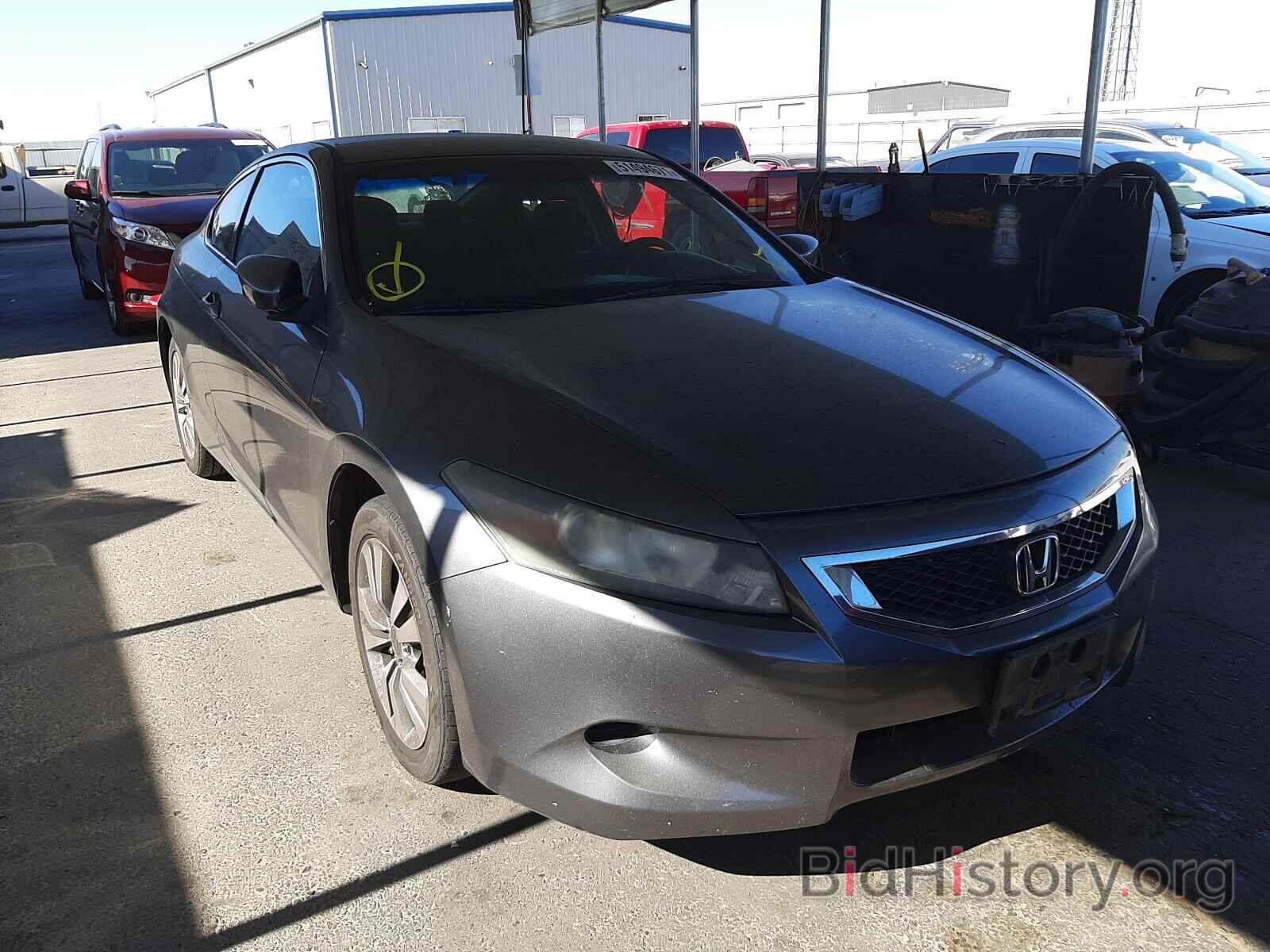 Photo 1HGCS12399A001824 - HONDA ACCORD 2009