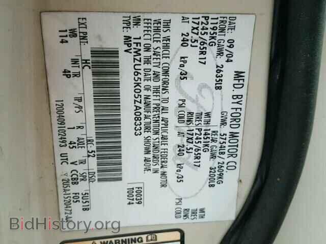 2005 FORD EXPLORER - VIN: 1FMZU65K05ZA08333 - Фото 10