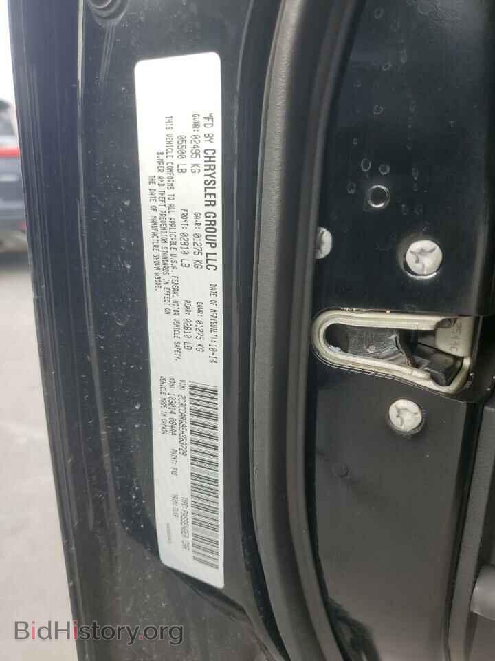 2014 CHRYSLER 300 - VIN: 2C3CCARG9EH383728 - Photo 12