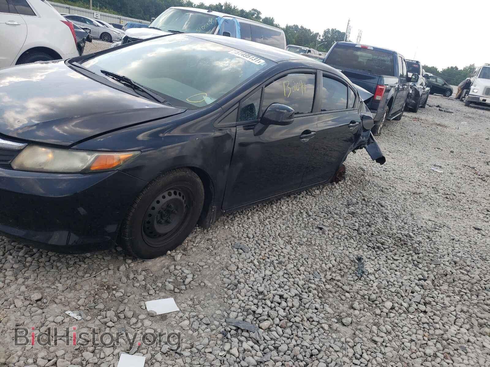 2012 HONDA CIVIC - VIN: 19XFB2F54CE082698 - Photo 2