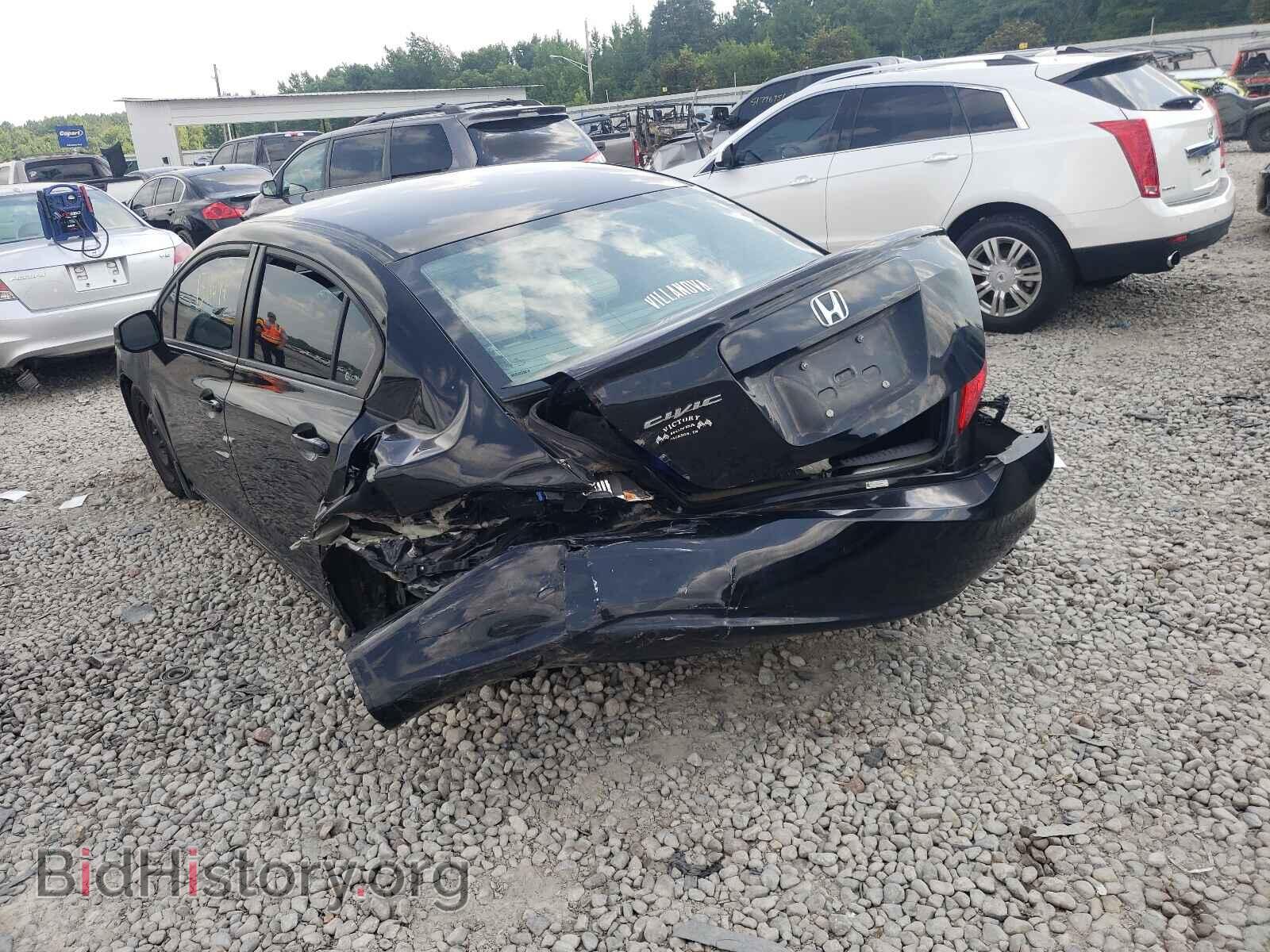 2012 HONDA CIVIC - VIN: 19XFB2F54CE082698 - Photo 3
