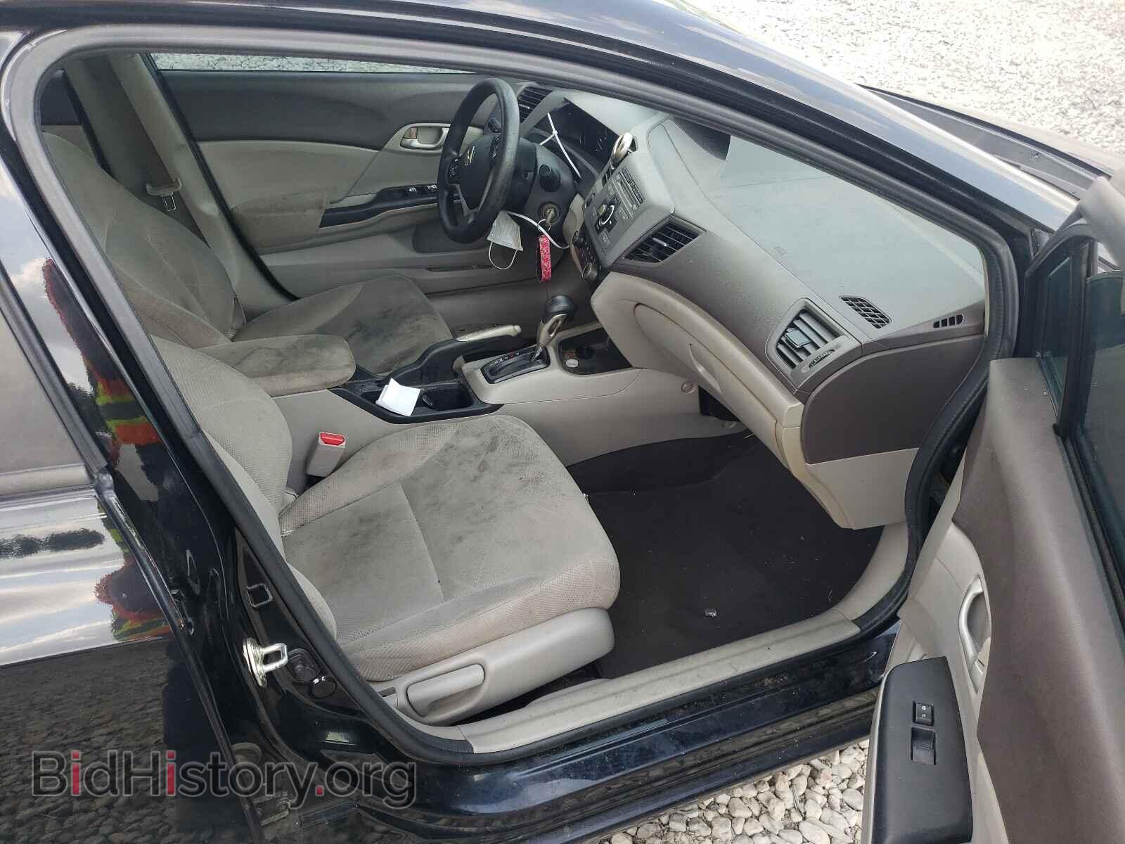 2012 HONDA CIVIC - VIN: 19XFB2F54CE082698 - Photo 5