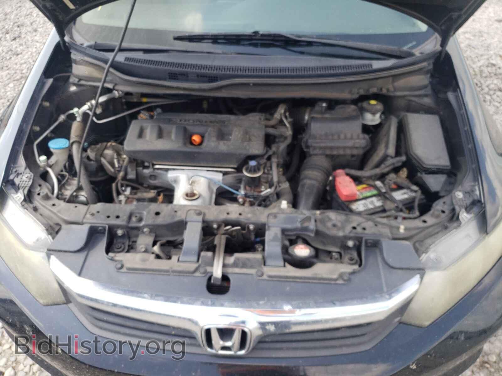 2012 HONDA CIVIC - VIN: 19XFB2F54CE082698 - Photo 7