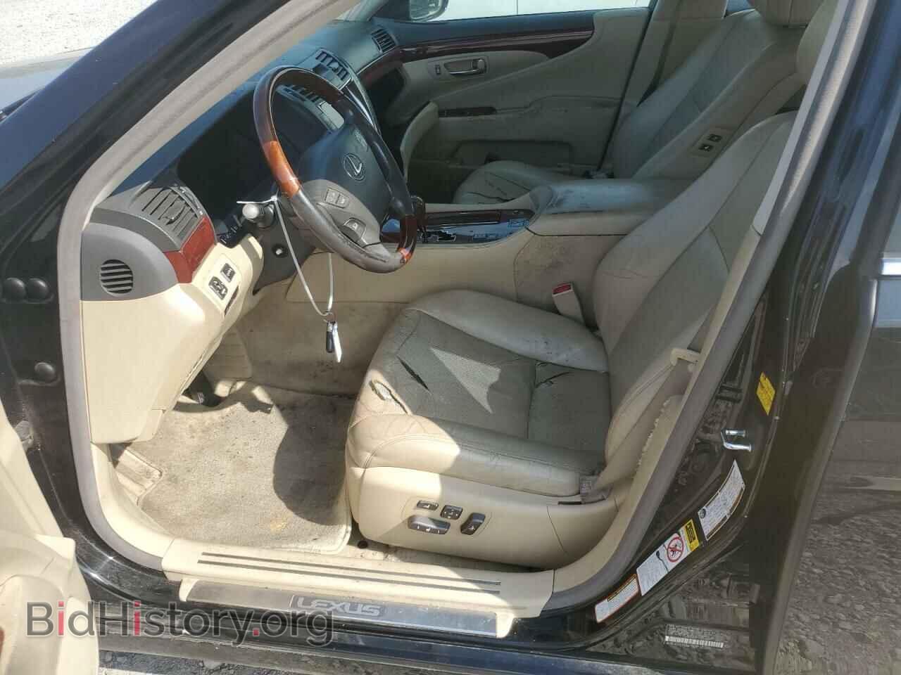 2007 LEXUS LS460 - VIN: JTHBL46F775013388 - Фото 7