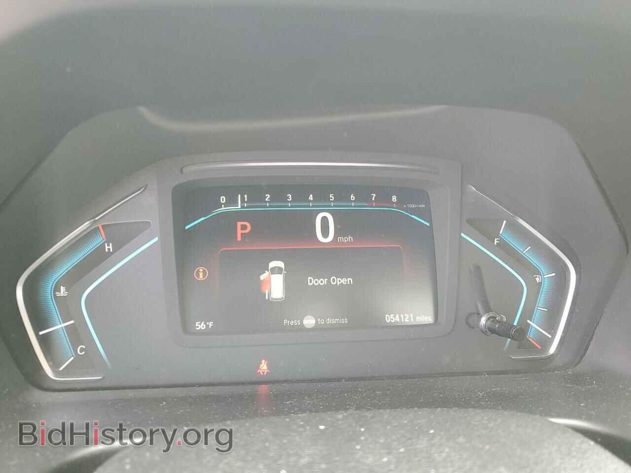 2020 HONDA All Models - VIN: 5FNRL6H72LB048687 - Фото 9
