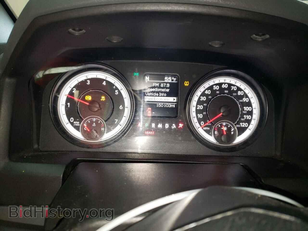 2014 RAM 1500 - VIN: 1C6RR6FT0ES366514 - Photo 9