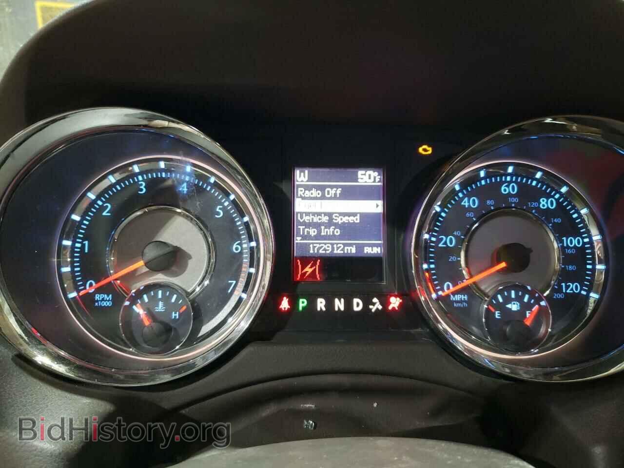 2013 CHRYSLER MINIVAN - VIN: 2C4RC1BG3DR646854 - Photo 9