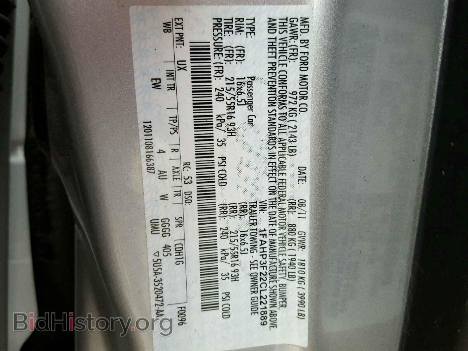 2012 FORD FOCUS - VIN: 1FAHP3F22CL221889 - Фото 10