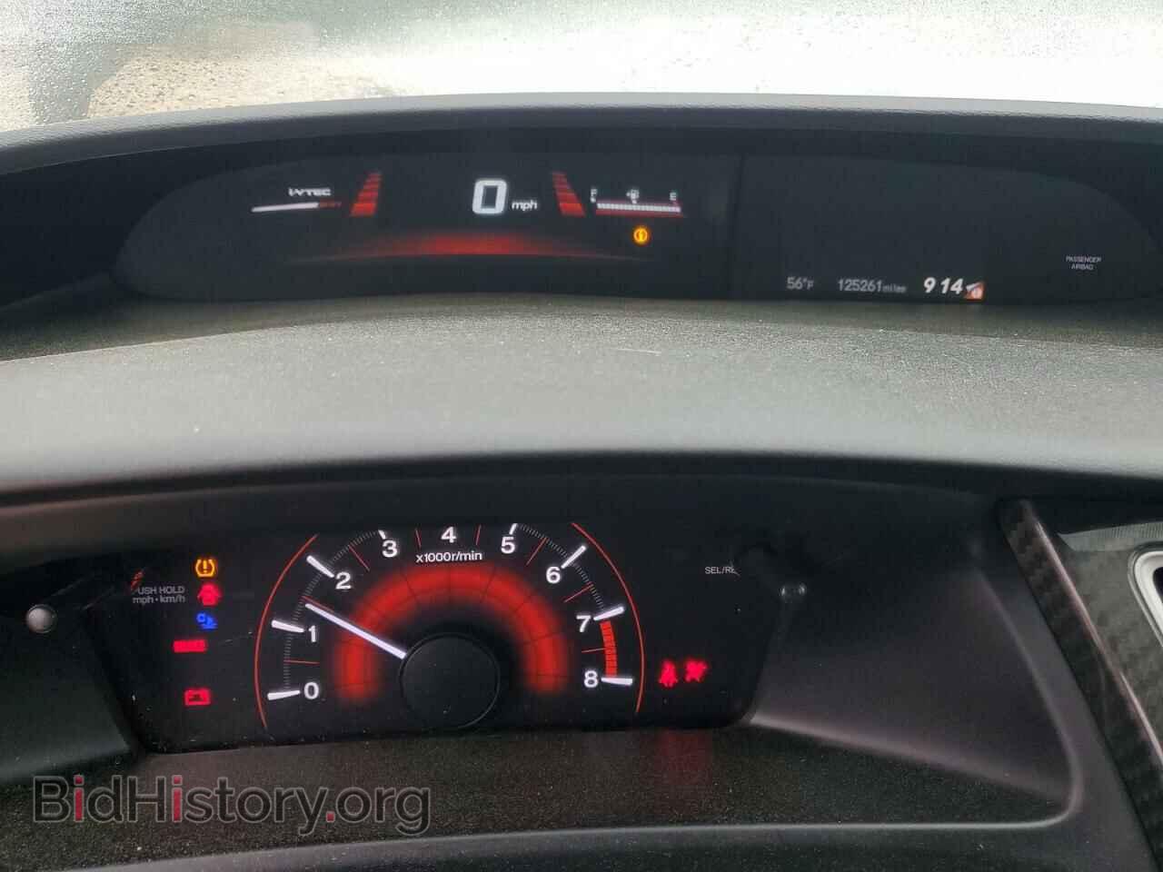 2013 HONDA CIVIC - VIN: 2HGFB6E58DH708334 - Фото 9