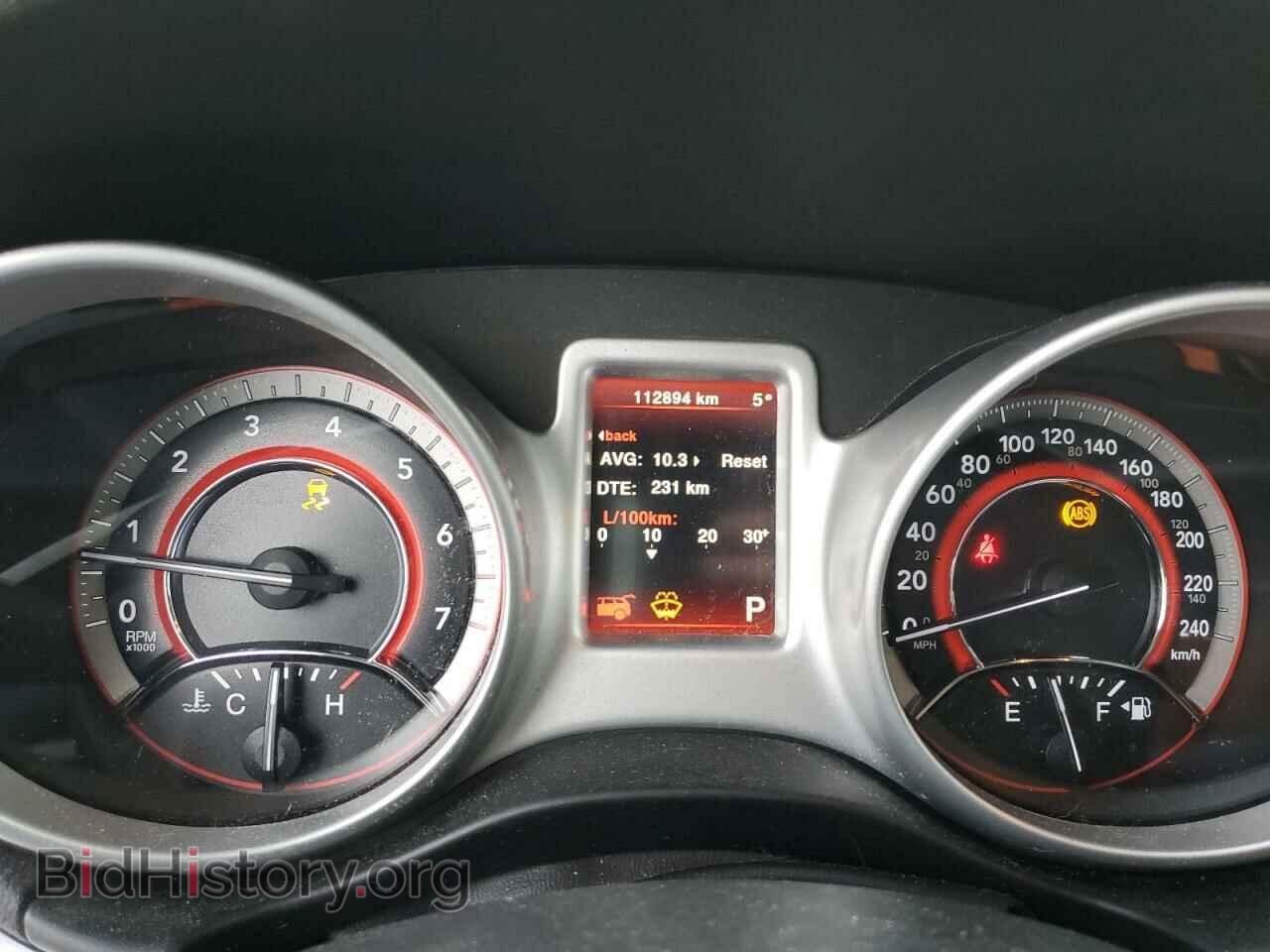2017 DODGE JOURNEY - VIN: 3C4PDCAB6HT594029 - Photo 9