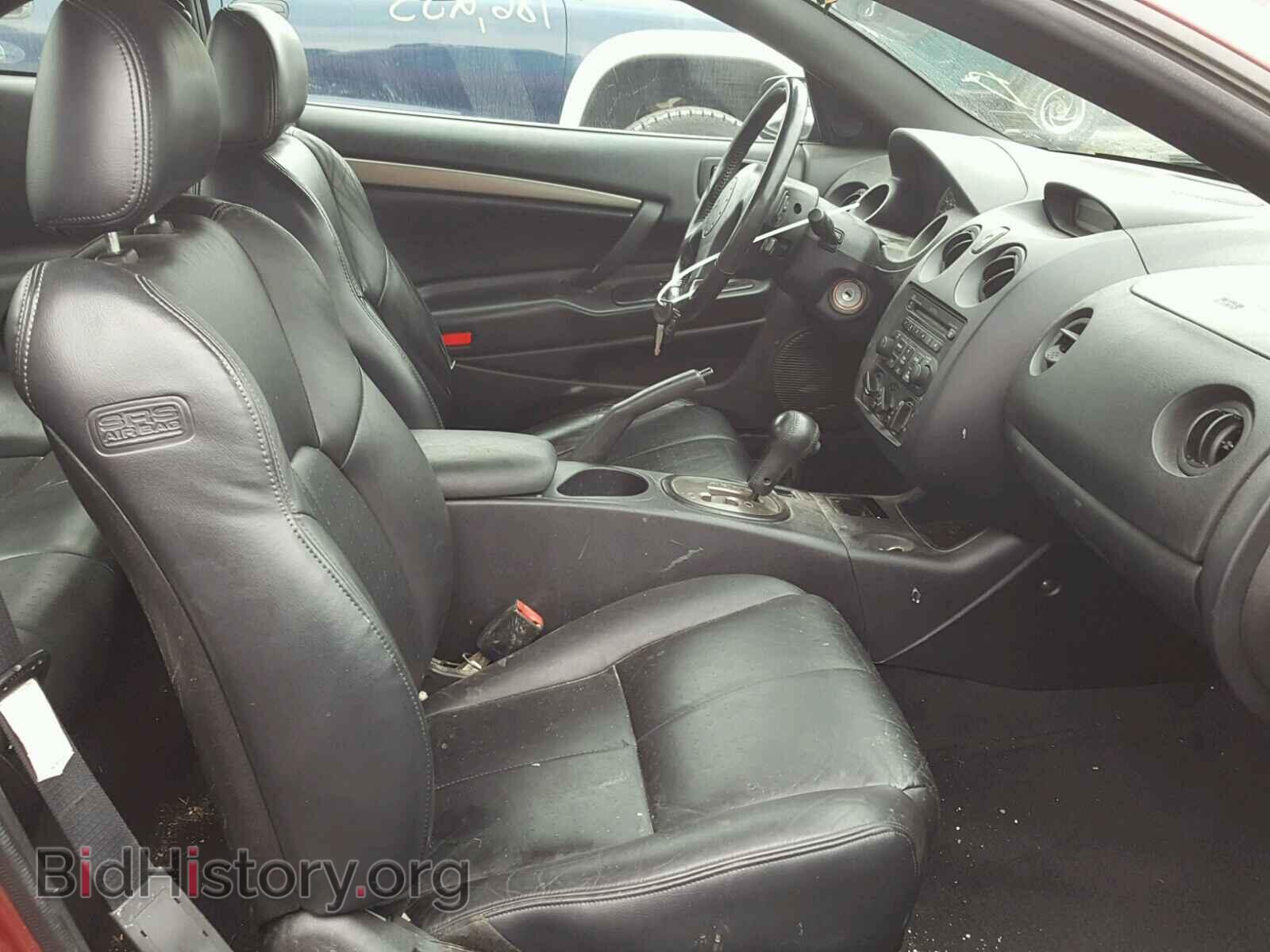 2005 MITSUBISHI ECLIPSE - VIN: 4A3AC74H85E026860 - Photo 5