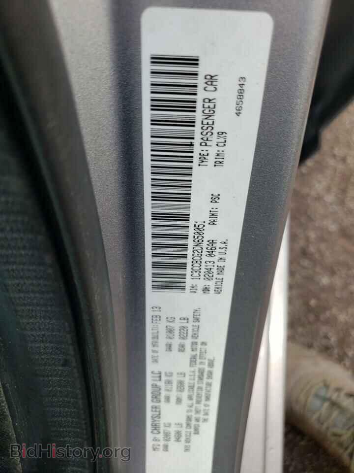 2013 CHRYSLER 200 - VIN: 1C3CCBCG2DN650051 - Photo 10