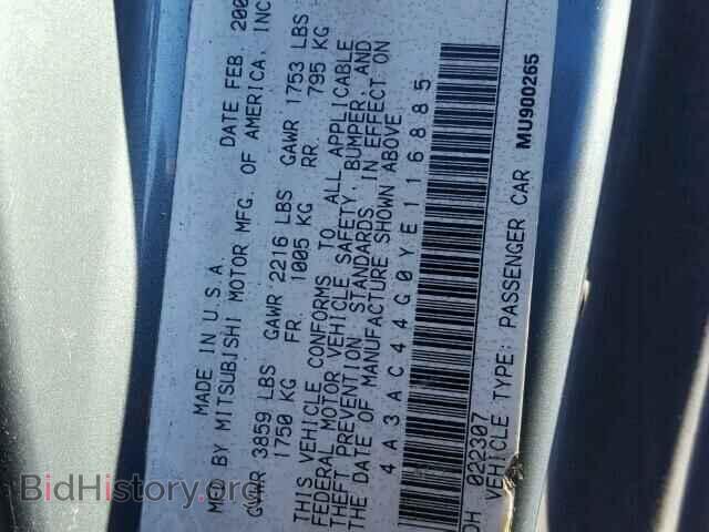 2000 MITSUBISHI ECLIPSE - VIN: 4A3AC44G0YE116885 - Фото 10