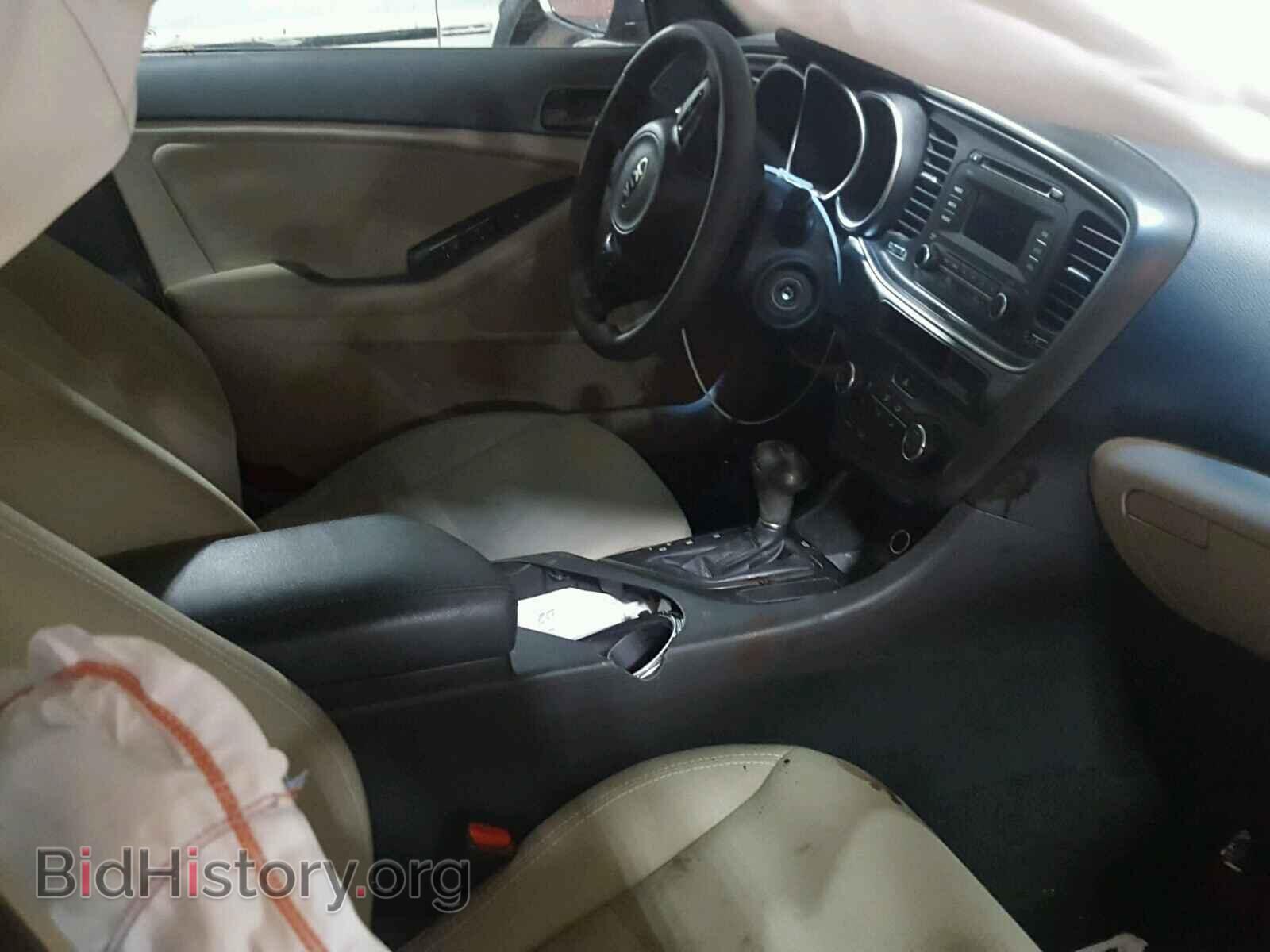 2015 KIA OPTIMA - VIN: 5XXGM4A73FG501073 - Photo 5