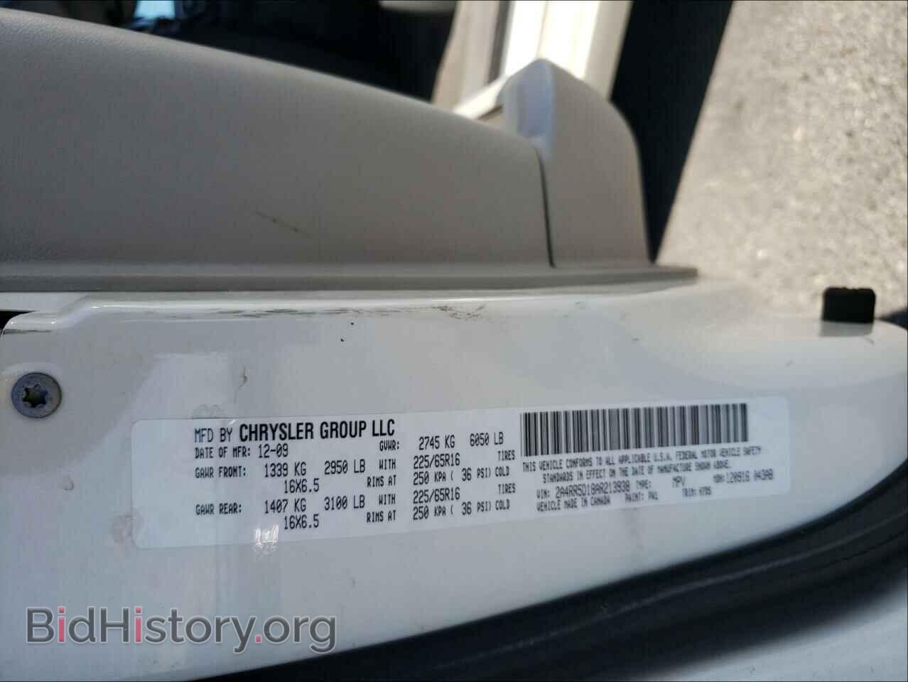 2010 CHRYSLER MINIVAN - VIN: 2A4RR5D18AR213938 - Photo 10