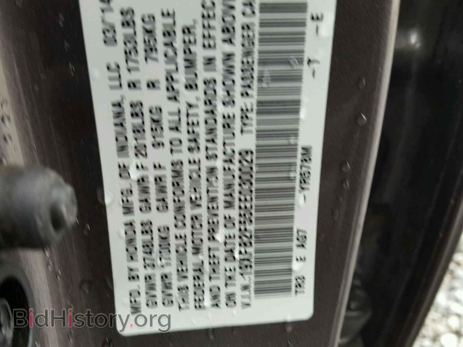 2014 HONDA CIVIC - VIN: 19XFB2F55EE030029 - Фото 10