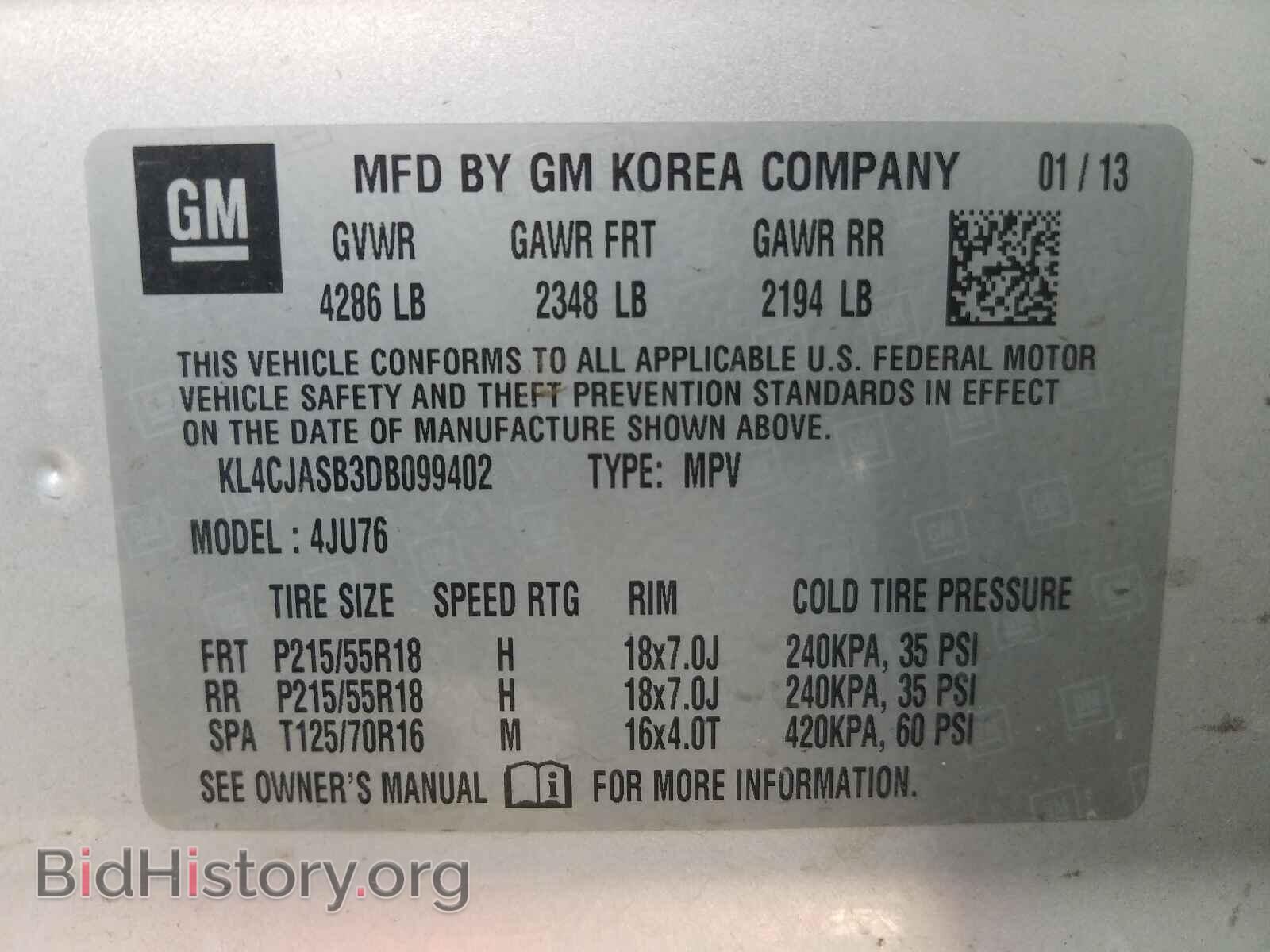 2013 BUICK ENCORE - VIN: KL4CJASB3DB099402 - Photo 10