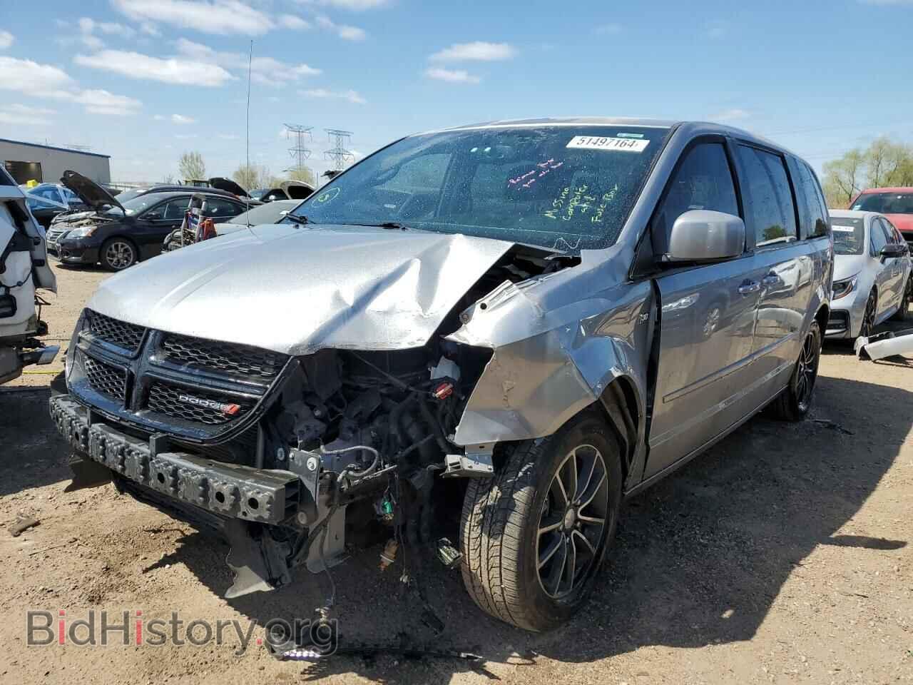Фотография 2C4RDGCG2ER362826 - DODGE CARAVAN 2014