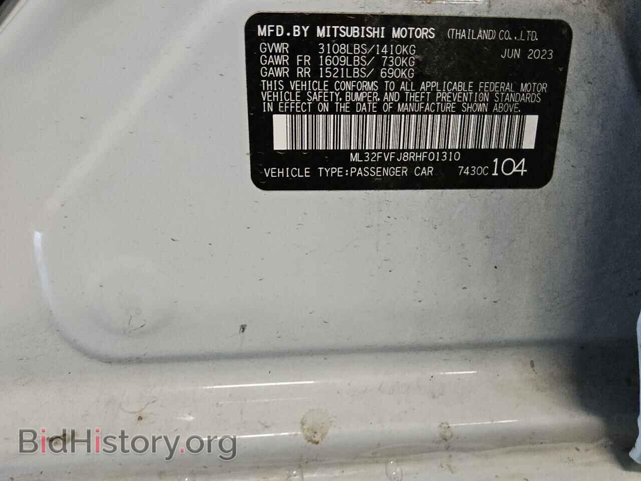 2024 MITSUBISHI MIRAGE - VIN: ML32FVFJ8RHF01310 - Фото 12