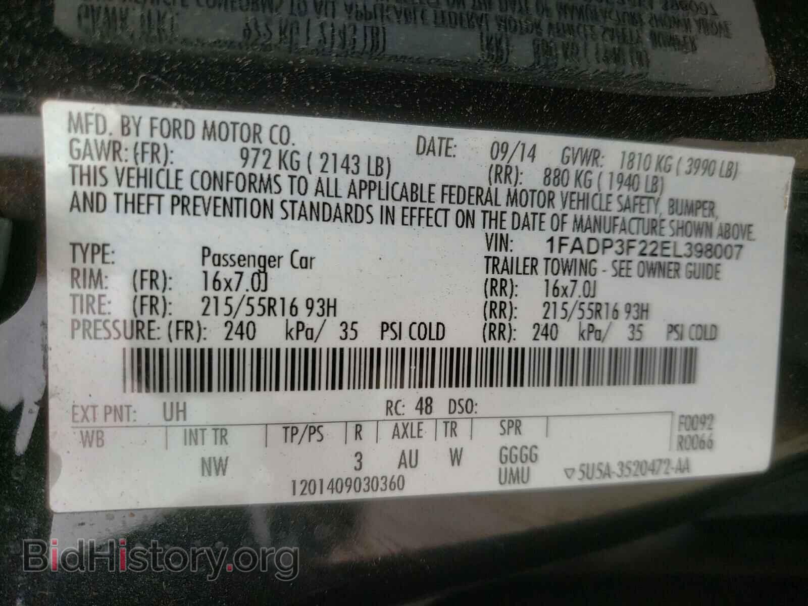 2014 FORD FOCUS - VIN: 1FADP3F22EL398007 - Фото 10