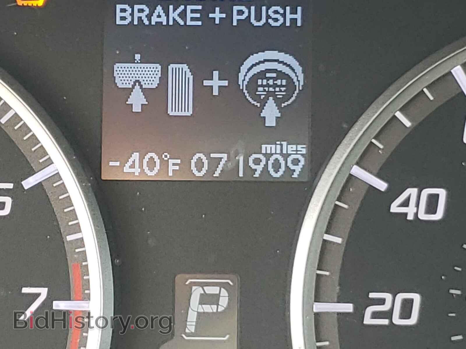 2014 ACURA ILX - VIN: 19VDE1F3XEE001691 - Фото 8