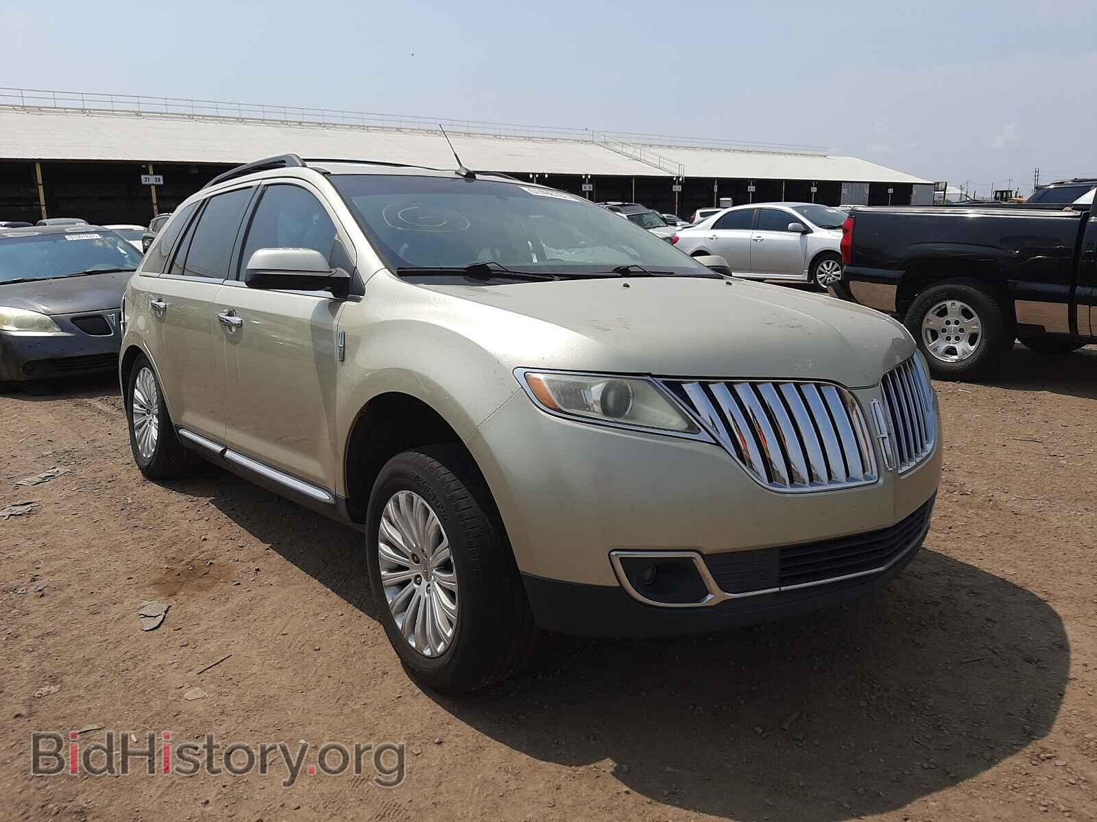 Фотография 2LMDJ6JK5BBJ27636 - LINCOLN MKX 2011