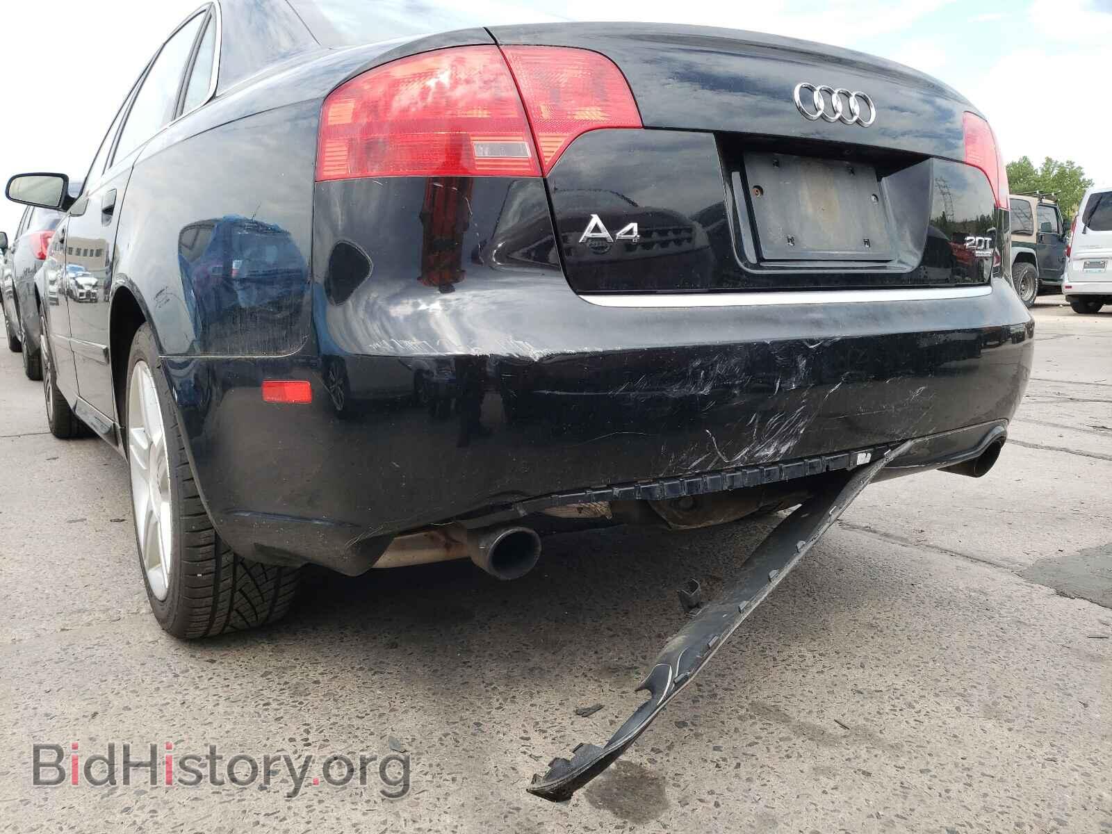 2008 AUDI A4 - VIN: WAUDF78E68A067438 - Фото 9