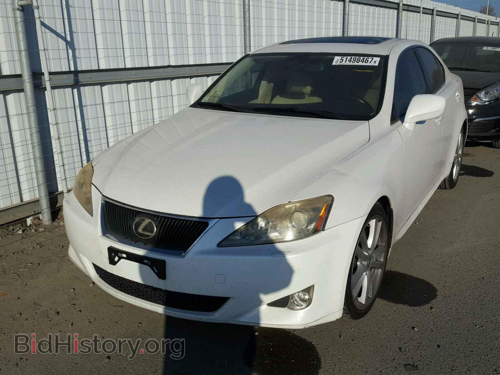 2007 LEXUS IS350 - VIN: JTHBE262X75012179 - Фото 2