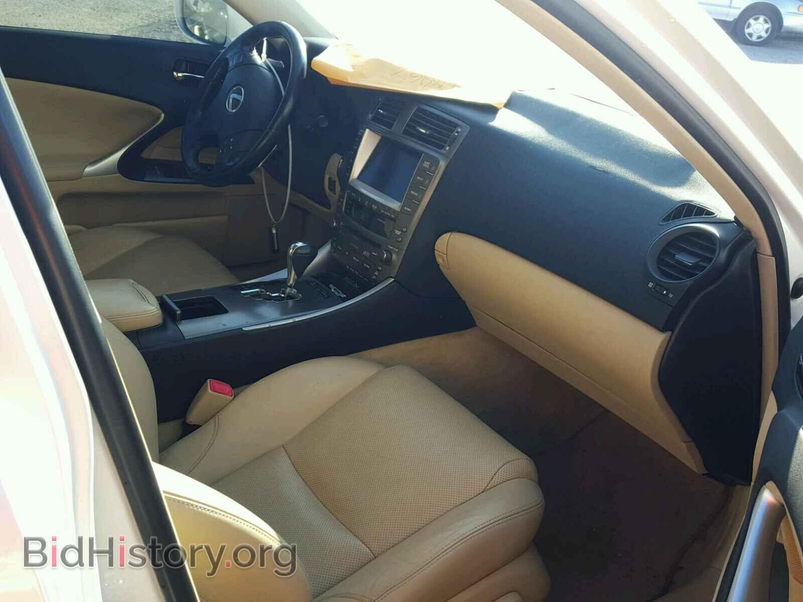 2007 LEXUS IS350 - VIN: JTHBE262X75012179 - Фото 5