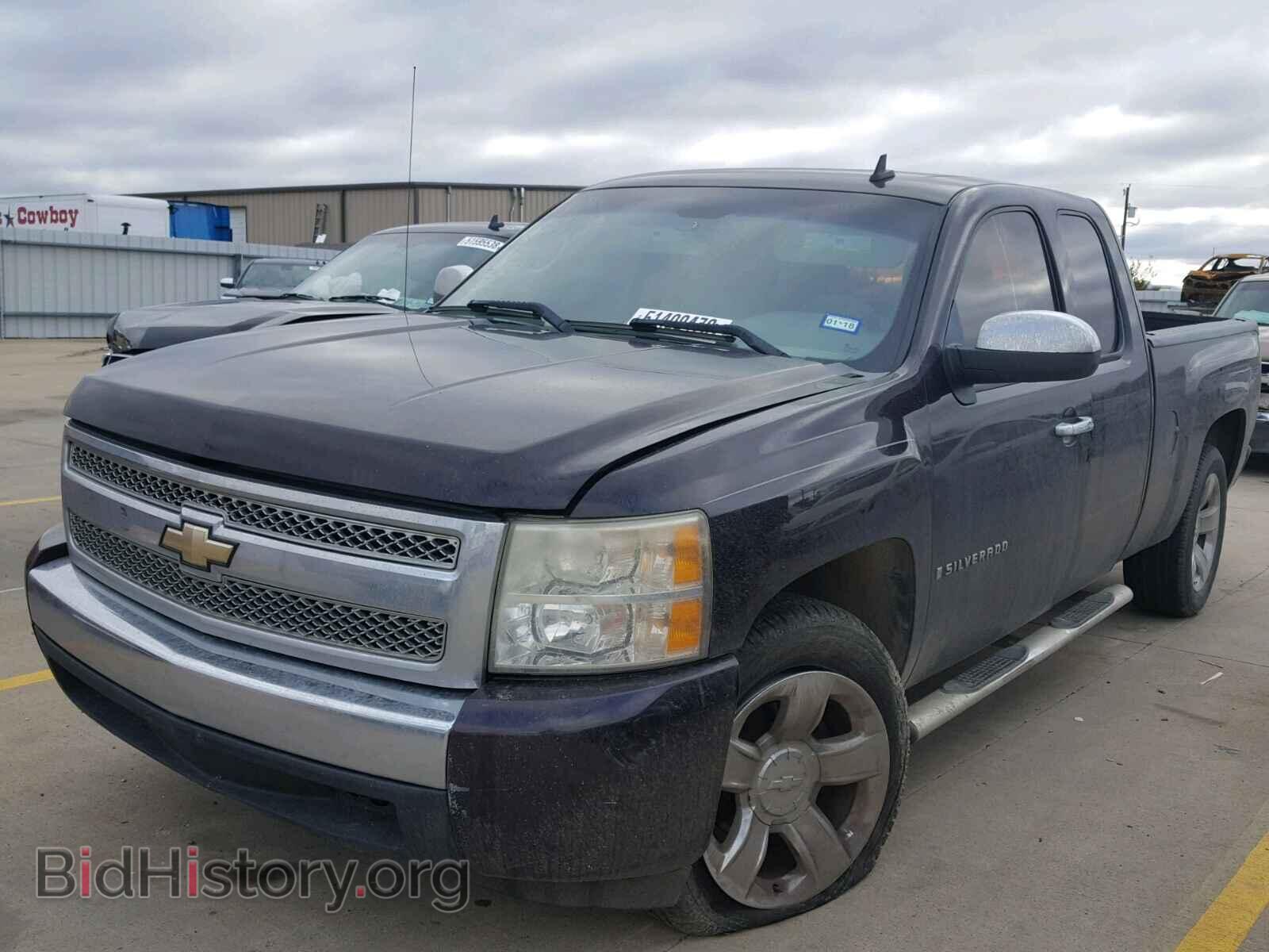 2008 CHEVROLET SILVERADO - VIN: 1GCEC19X68Z123716 - Фото 2