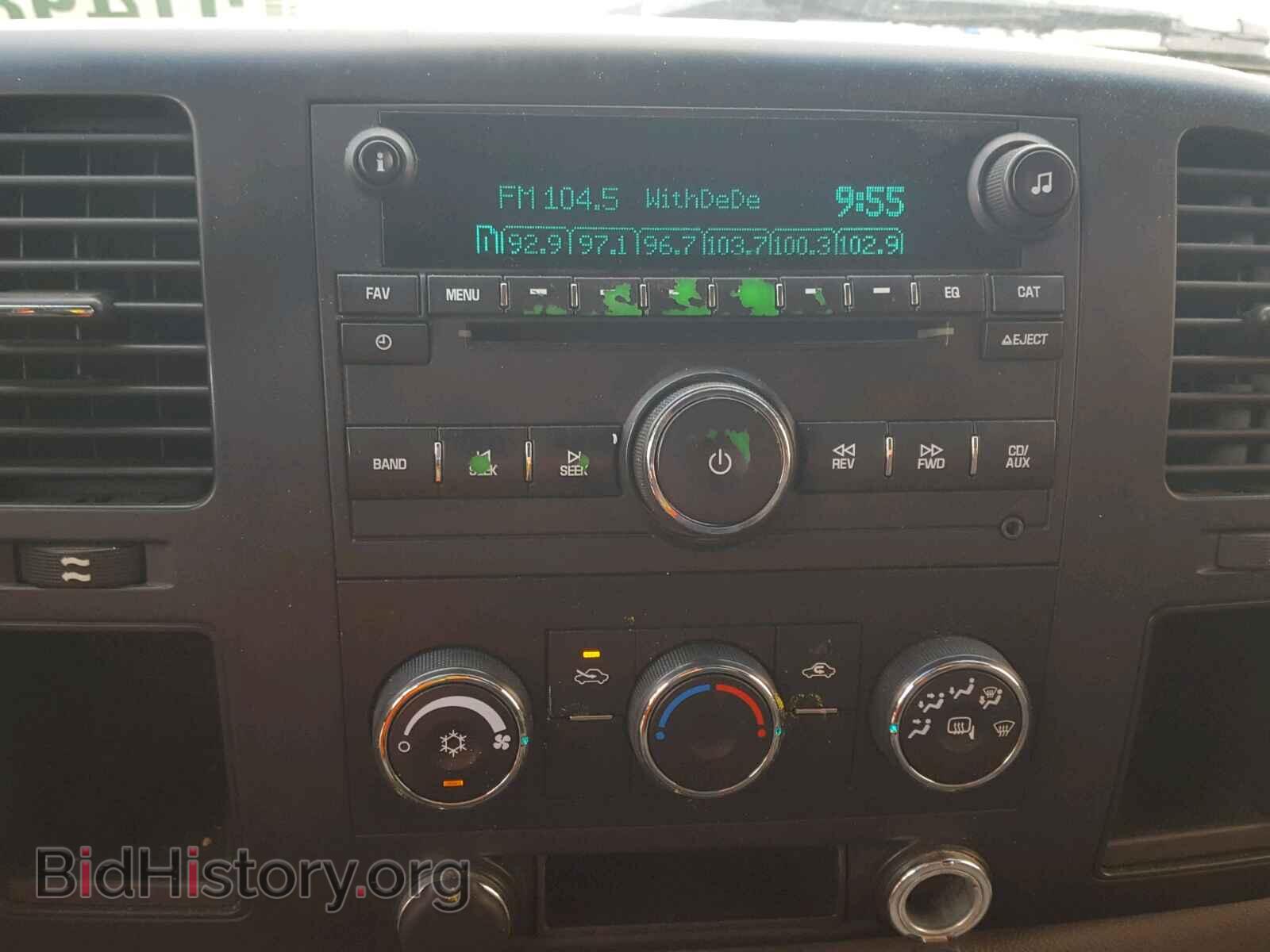 2008 CHEVROLET SILVERADO - VIN: 1GCEC19X68Z123716 - Фото 9