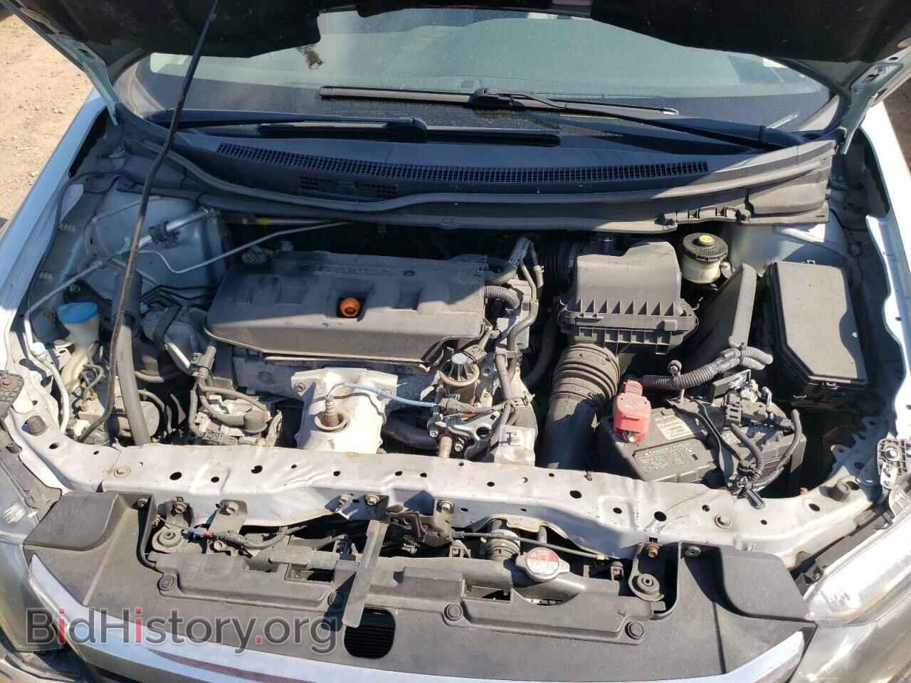 2012 HONDA CIVIC - VIN: 19XFB2F54CE374626 - Photo 7
