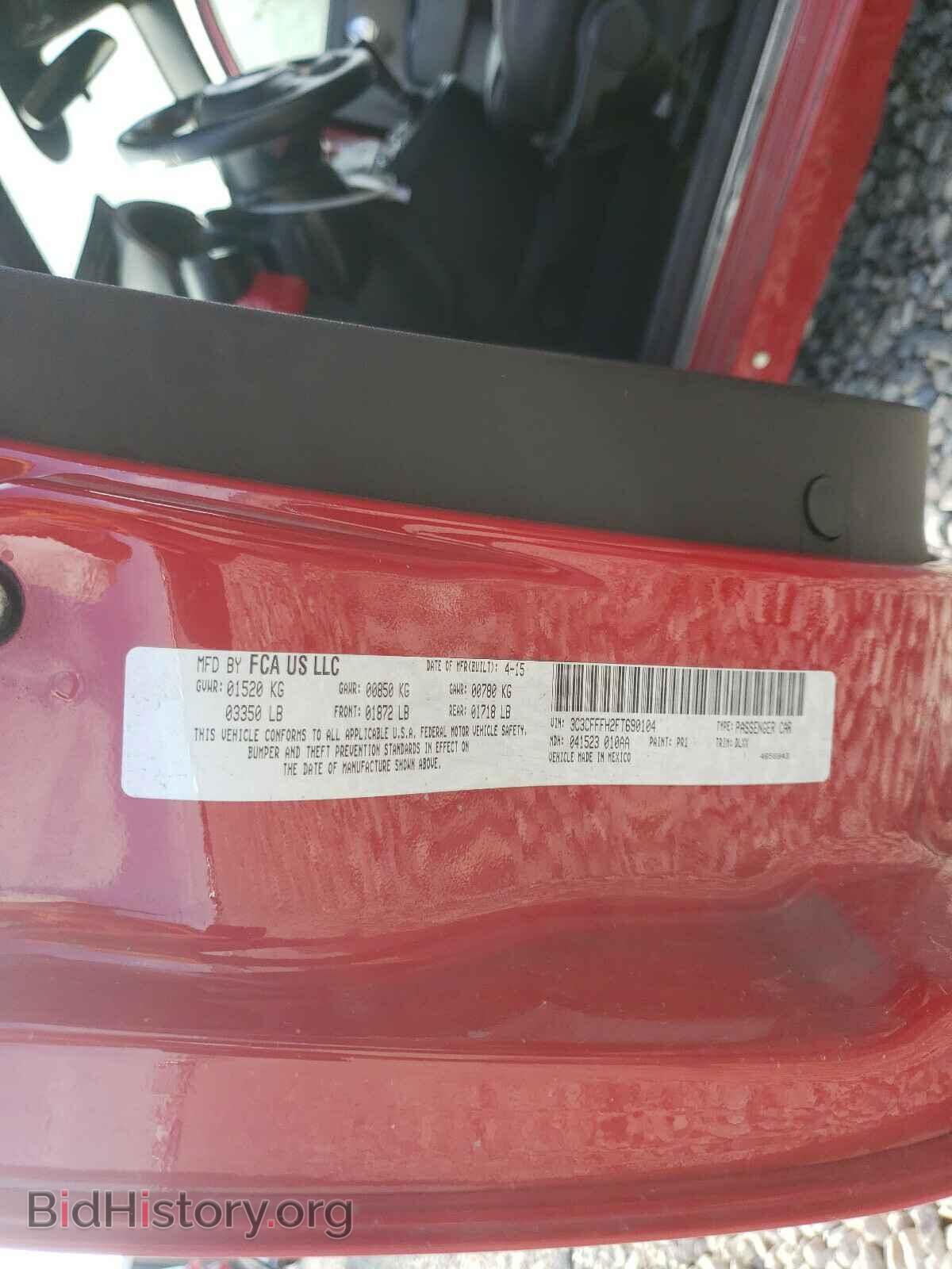2015 FIAT 500 - VIN: 3C3CFFFH2FT690104 - Фото 10