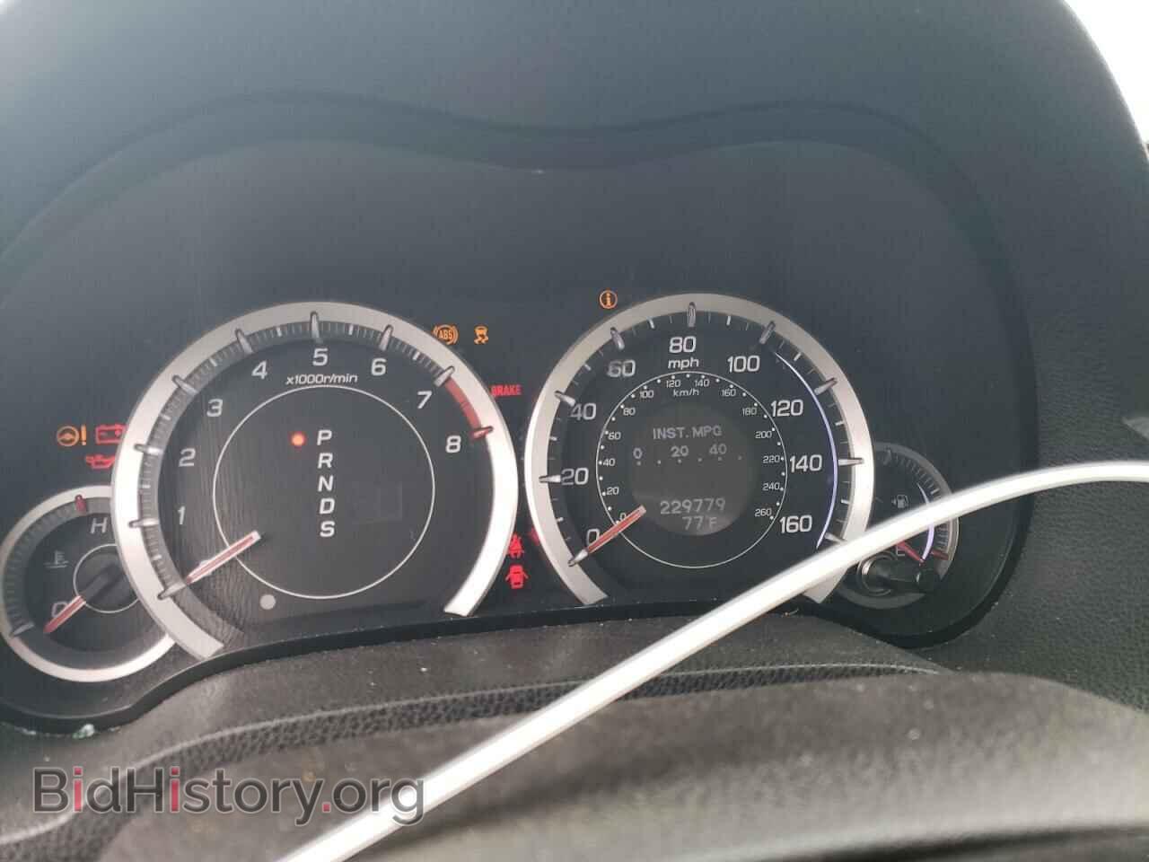 2012 ACURA TSX - VIN: JH4CU2F68CC015243 - Фото 9