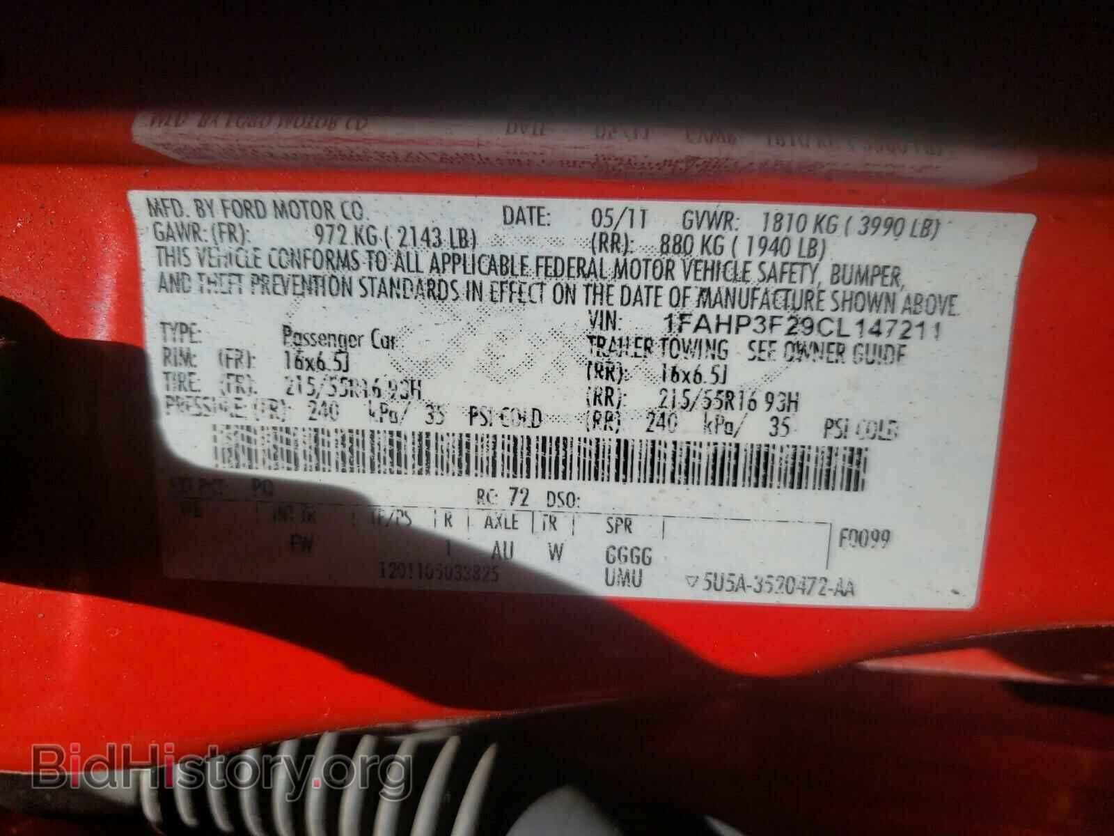 2012 FORD FOCUS - VIN: 1FAHP3F29CL147211 - Фото 10