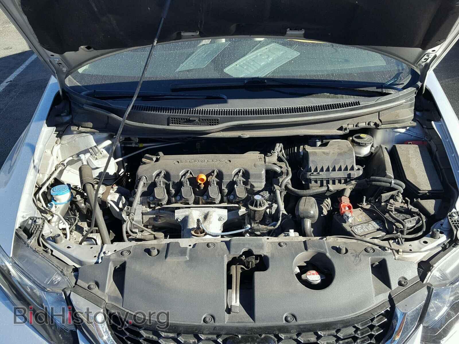 2014 HONDA CIVIC - VIN: 19XFB2F97EE268256 - Фото 7