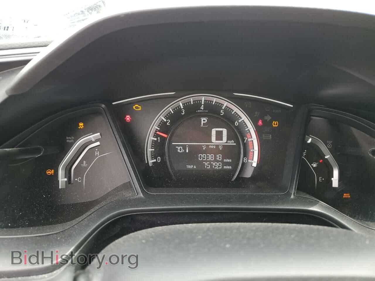 2017 HONDA CIVIC - VIN: 19XFC2F55HE082696 - Фото 9