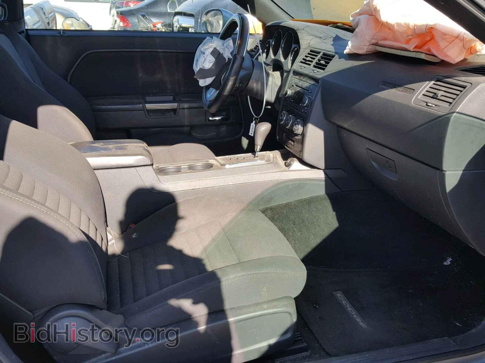 2014 DODGE CHALLENGER - VIN: 2C3CDYAG0EH223237 - Фото 5
