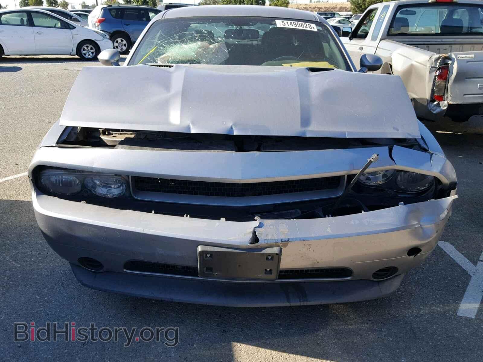 2014 DODGE CHALLENGER - VIN: 2C3CDYAG0EH223237 - Фото 9