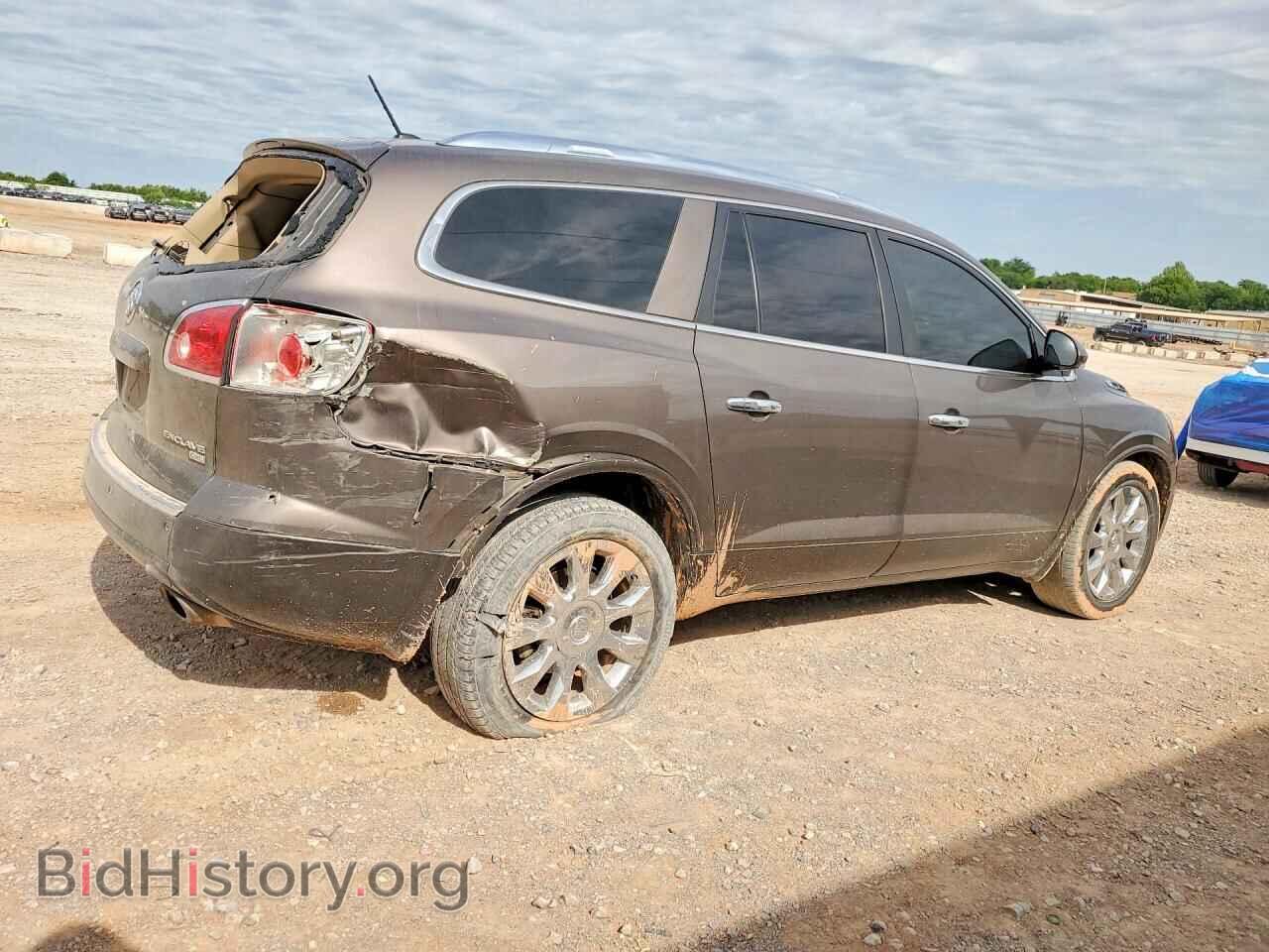 2010 BUICK ENCLAVE - VIN: 5GALRCED1AJ144752 - Photo 3