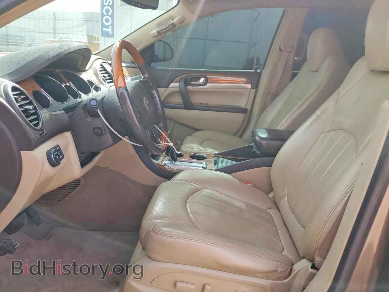2010 BUICK ENCLAVE - VIN: 5GALRCED1AJ144752 - Photo 7